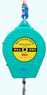 冠航双锁止防坠器高空作业安全守护