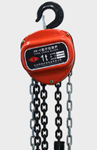 手拉葫芦用于发电厂斗轮机的检修作业